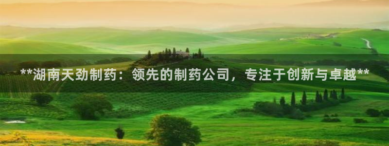 老哥俱乐部是干什么的