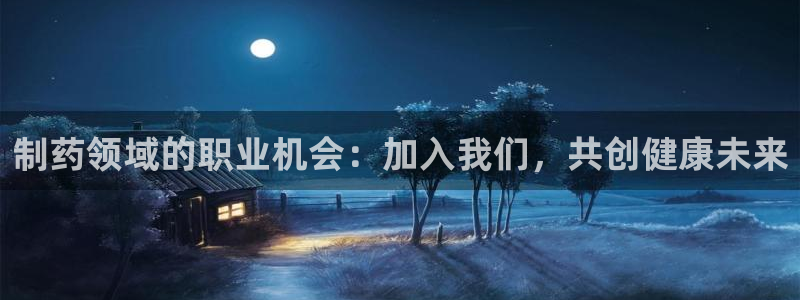 九游会老哥