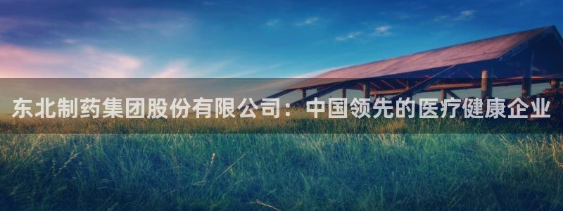老哥俱乐部是干什么的啊