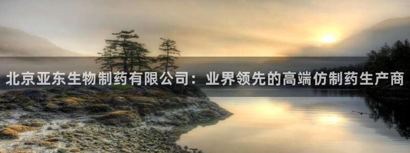 九游会老哥俱乐部必备的交流社区