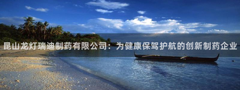 九游会老哥俱乐部官网首页论坛