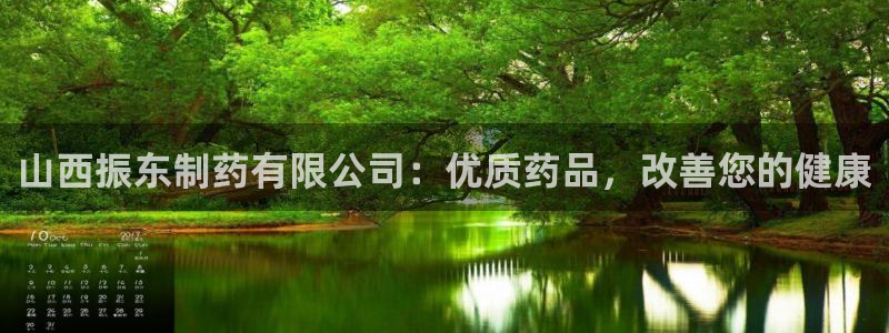老哥俱乐部是干什么的啊
