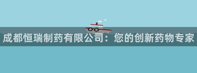 九游会老哥