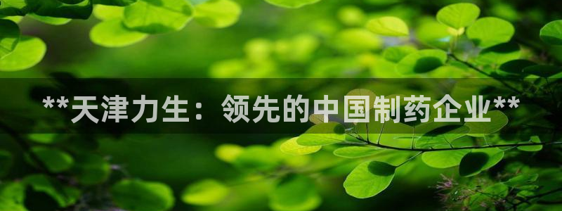 九游会老哥俱乐部官方网站