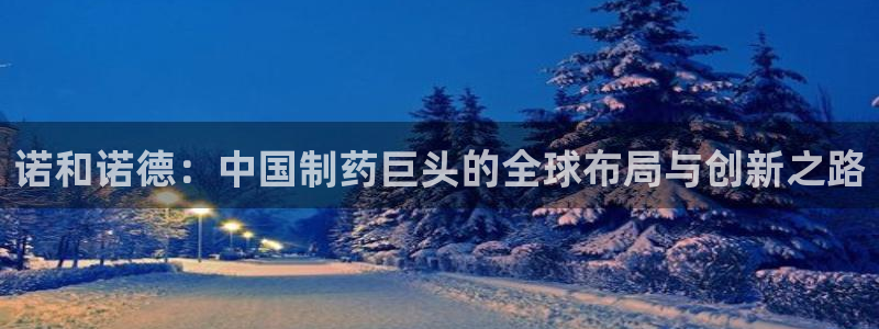 九游会老哥俱乐部交流社区