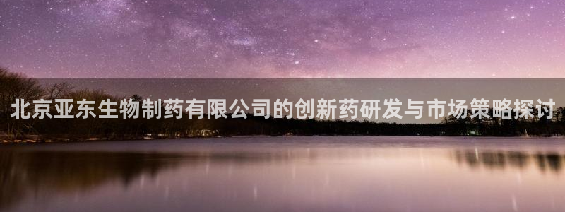 九游会老哥俱乐部社区论坛