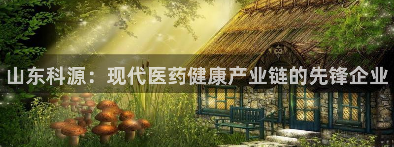 九游会老哥俱乐部必备的交流社区