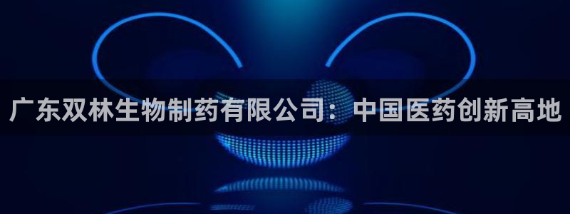 老哥吧九游会下架吗