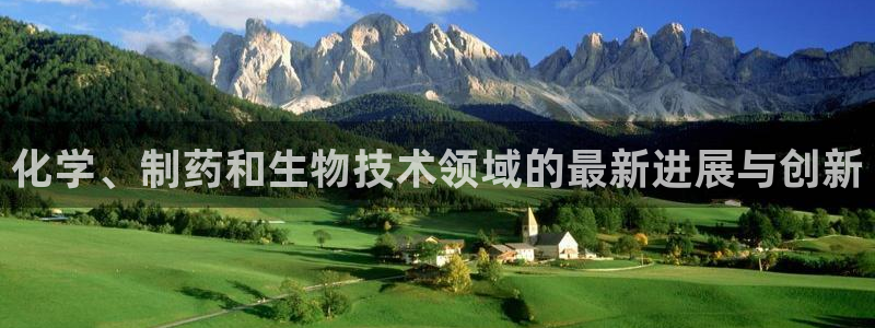 九游老哥俱乐部官网登录入口