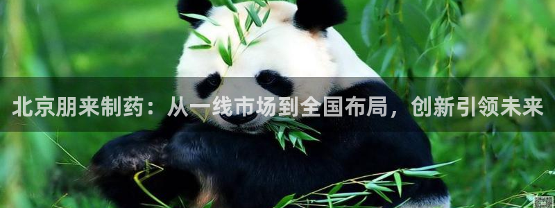 j9九游会老哥俱乐部交流区