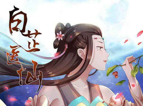 助力写作梦想，笔书阁对创作者的极致扶持