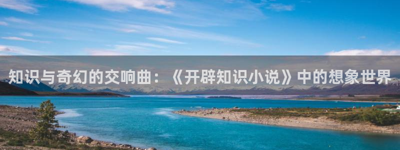 笔书阁免费