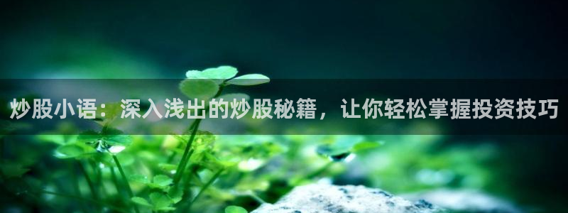 下载笔书阁